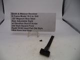 19162 S&W K Frame Model 19-3 to 19-6 Rear Adjustable Sight .357 Magnum