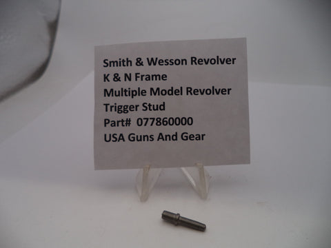 S&W K & N Frame Multiple Model Revolver Trigger Stud 077860000