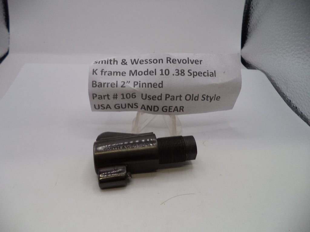 Smith & Wesson K Frame Model 10 2" Pinned Barrel - Blue Steel .38 Special (Part #106)