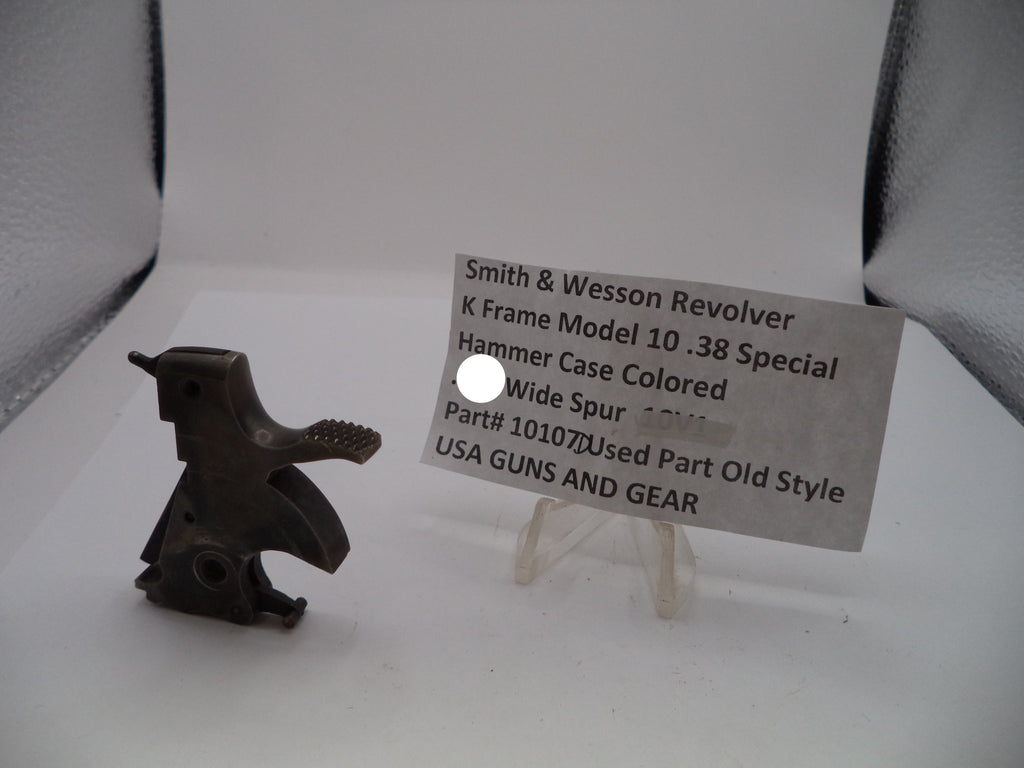 Smith & Wesson K Frame Model 10 Hammer - .375" Wide Spur - .38 Special - Case Colored OEM Part 10107D