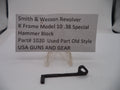S&W K Frame Model 10 Hammer Block .38 Special 1020