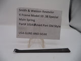 Smith & Wesson K Frame Model 10 Main Spring .38 Special 10141B