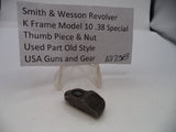 S&W K Frame Model 10 Thumb Piece & Nut Blue .38 Special 10173B