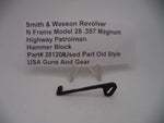 28120A  Smith & Wesson N Frame Model 28 Hwy Patrolman Hammer Block Used