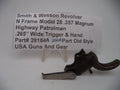 Smith & Wesson 28184A S&W N Frame Model 28 Highway Patrolman .265" Trigger & Hand .357 Mag Part 000000000