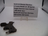 S&W K Frame Model 14  Target Hammer .500" Wide Spur .38 Special 14H