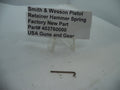 Smith & Wesson M&P 15-22 Retainer Hammer Spring - Factory OEM Part 403760000