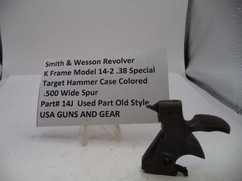 S&W K Frame Model 14-2 Target Hammer .500" Spur .38 Special 14J