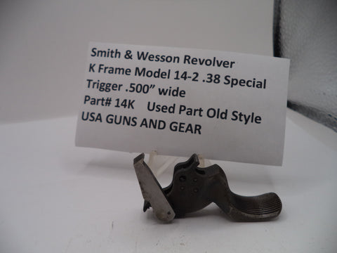 S&W K Frame Model 14-2 Trigger .500"Wide  Spur .38 Special 14K