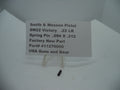 SW22 Victory Coiled Spring Pin | Smith & Wesson Part 411270000