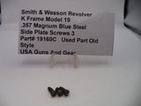 S&W K Frame Model 19 Side Plate Screws (3) Blue Steel .357 Magnum 19160C
