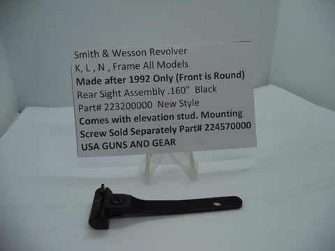 223200000 Smith and Wesson K L & N Frame Rear Sight Assembly .160"