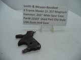 13107 Smith & Wesson K Frame Model 13 Hammer Assembly .265" Wide .357 Magnum