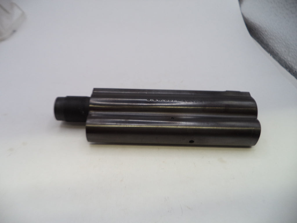 A dark metallic cylindrical component with a black threaded end, photographed on a plain light background.