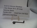 Smith & Wesson J Frame Hammer Block - Model 30-1 .32 Long Used OEM Part A337