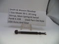 Smith & Wesson J Frame Mainspring Stirrup & Swivel Assembly .32 Long Model 30-1 Used OEM A339