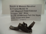 19185C Smith & Wesson K Frame Model 19 Trigger .300" Wide .357 Used Part