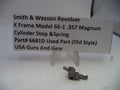 S&W K Frame Cylinder Stop & Spring Model 66-1 .357 Magnum Used 6681D