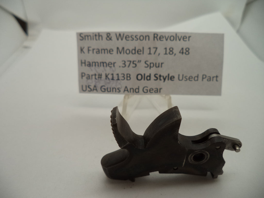 Smith & Wesson K Frame Hammer - Models 17, 18, 48 - .375" Spur - Old Style - Used - .22 Rimfire K113B