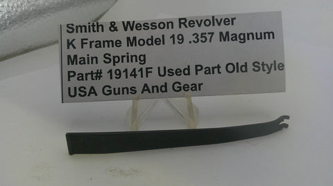 Smith & Wesson K Frame Model 19 Main Spring  .357 Magnum 19141F