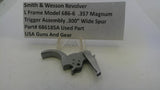 S&W L Size Model 686 Trigger Assembly .300" .357 Magnum 686185A