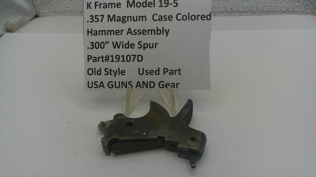 Gun part with specifications on a white background