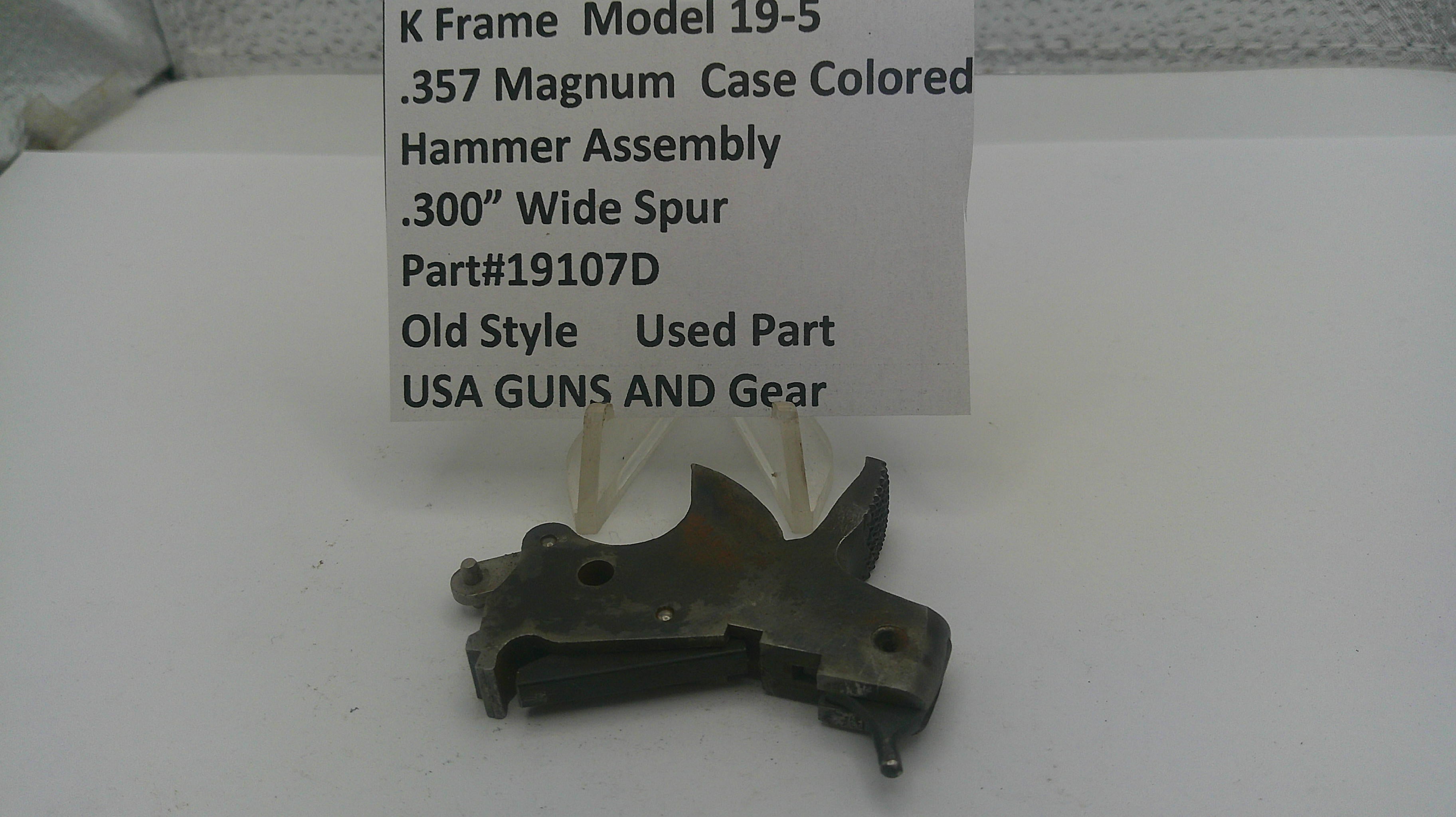 Gun part with specifications on a white background