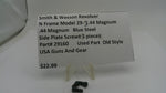 S&W N Frame Model 29-2 Side Plate Screws .44 Magnum Used Part#29160