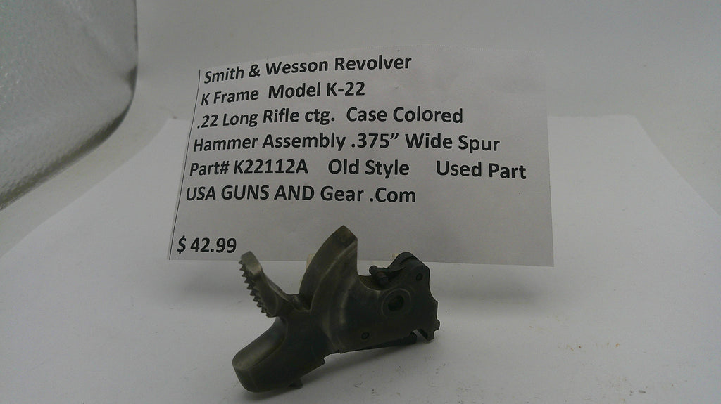Smith & Wesson K Frame .375" Wide Hammer - K22 Model (.22 LR) - Part# K22112A