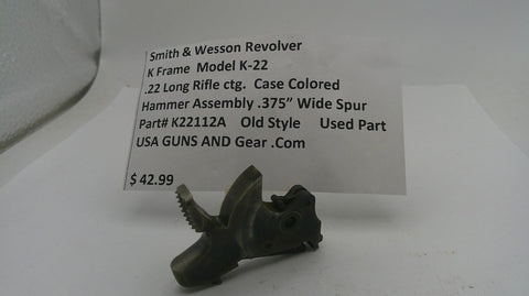 Smith & Wesson K Frame Model K22 .375" Wide Hammer .22 Long Rifle ctg, K22112A