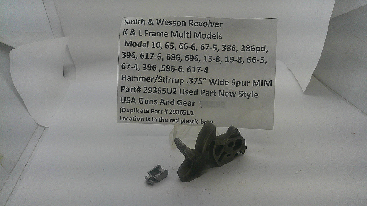Smith & Wesson Smith & Wesson K & L Frame Mulit- Model Hammer/Stirrup .375" Wide Spur MIM 29365U2 Part 29365U2