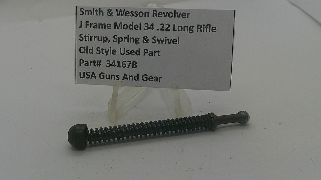 Smith & Wesson Smith & Wesson J Frame Model 34 Stirrup, Spring, & Swivel 34167B Part 34167B