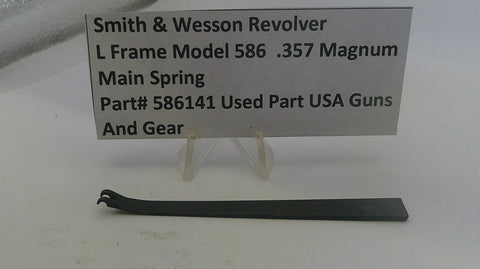 Smith & Wesson L Frame Model 586 Main Spring .357 Magnum 586141