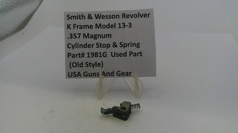 Smith and Wesson K Frame Model 13 .357 Magnum Cylinder Stop and Spring 1981G