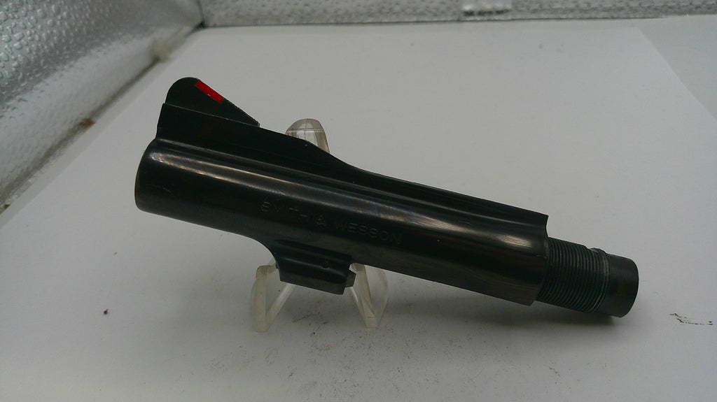 Black metal nozzle on a white background