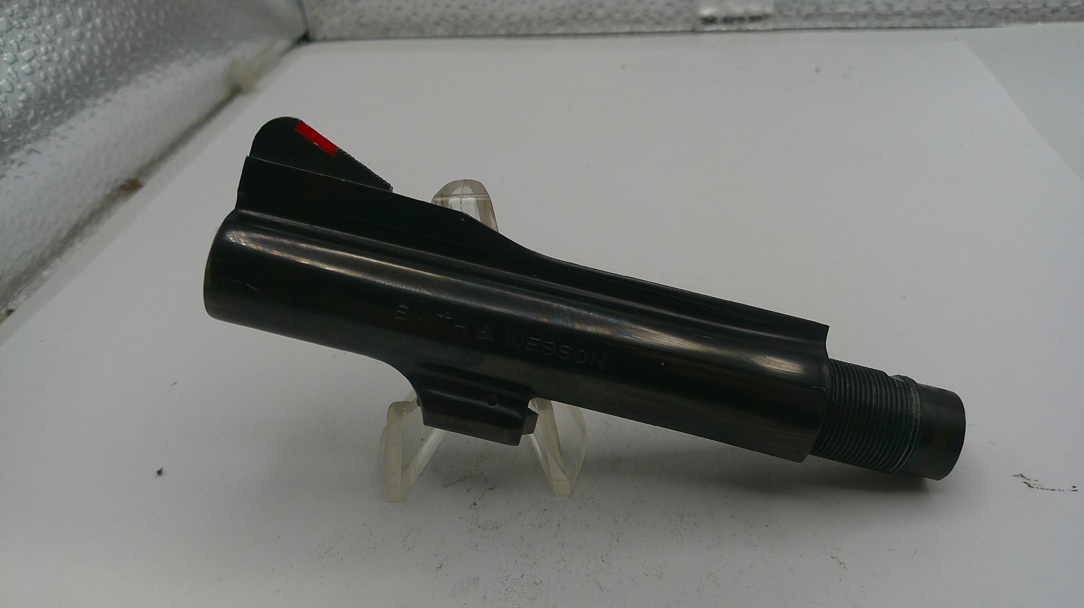 Black metal nozzle on a white background
