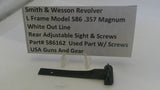 S&W Revolver L Frame 586 .357 Magnum Rear Adjustable sight 586162