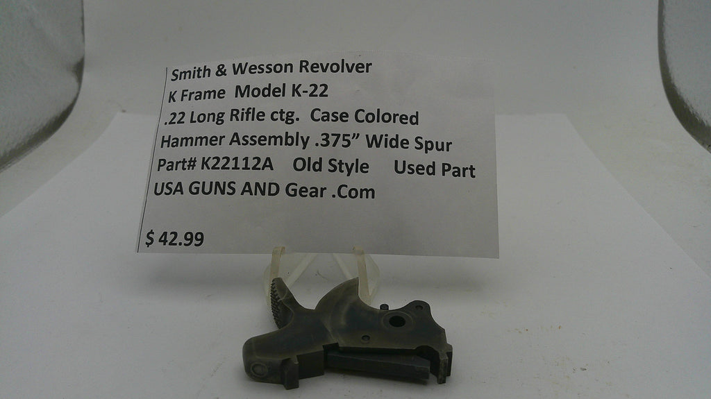 Smith & Wesson K Frame .375" Wide Hammer - K22 Model (.22 LR) - Part# K22112A
