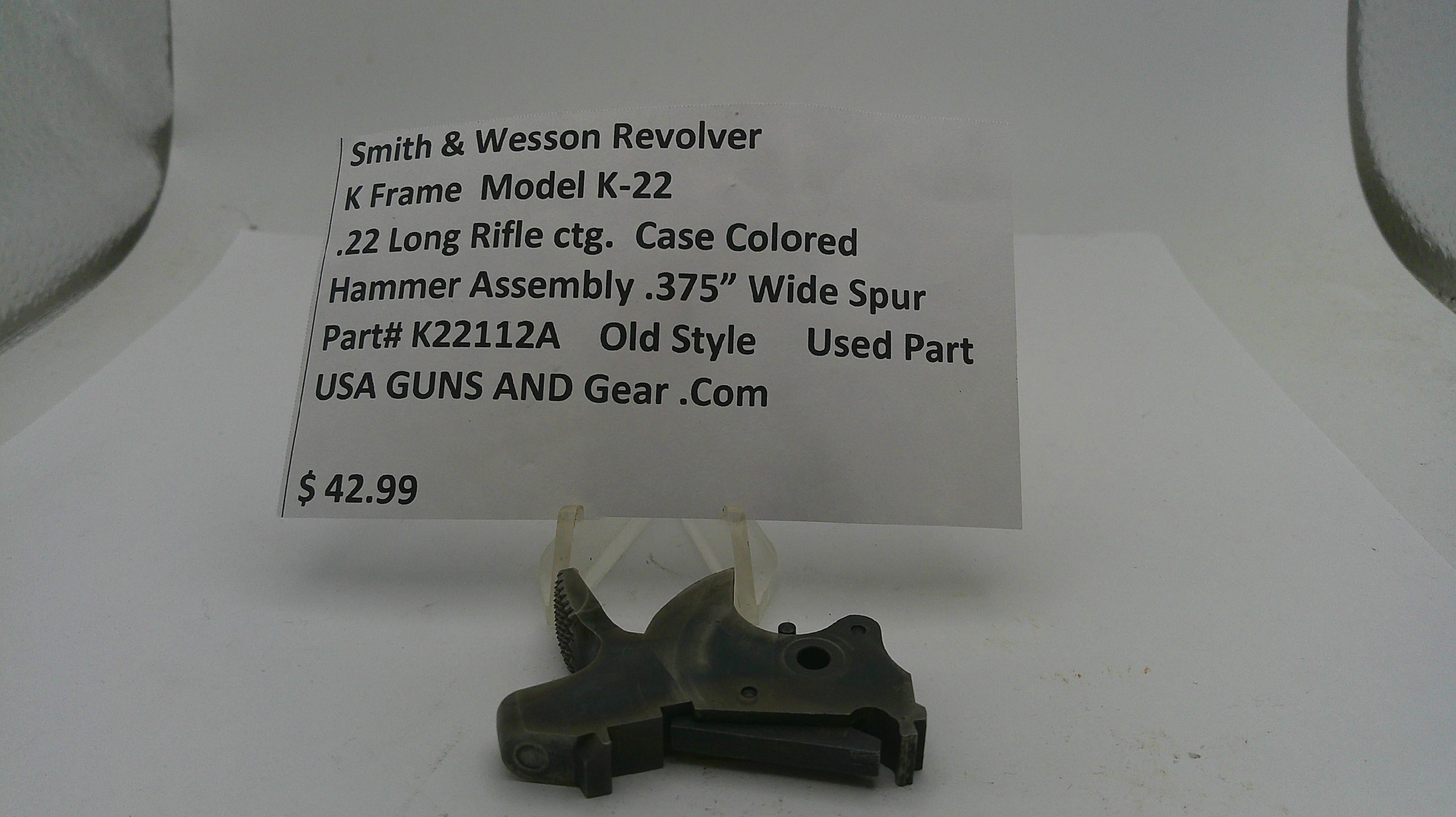Smith & Wesson K Frame .375" Wide Hammer - K22 Model (.22 LR) - Part# K22112A