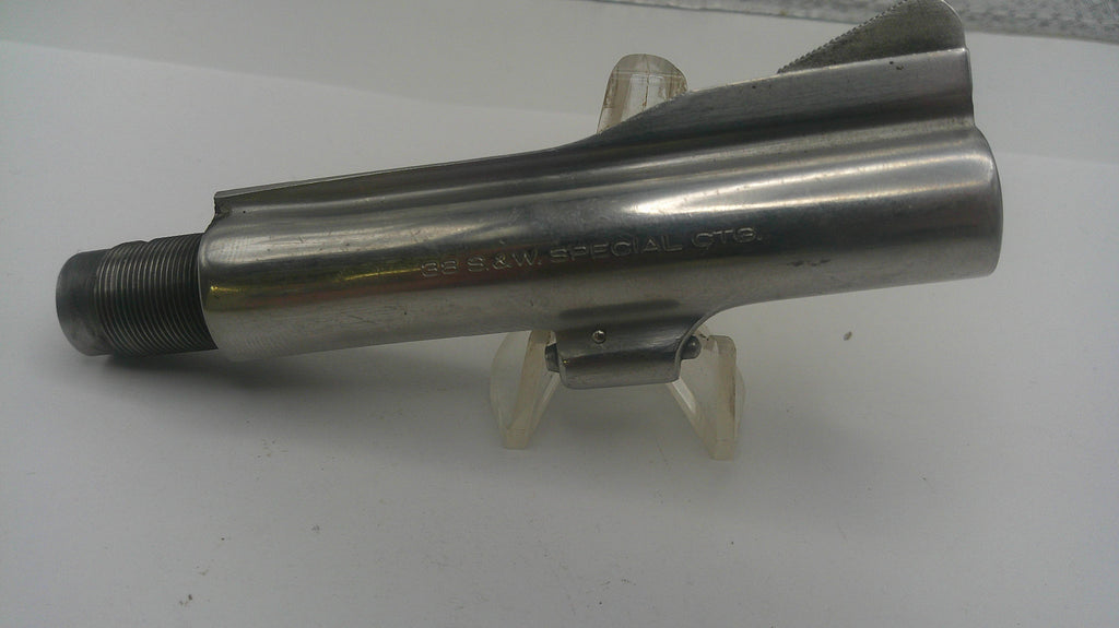 Metal tool or component on a white background