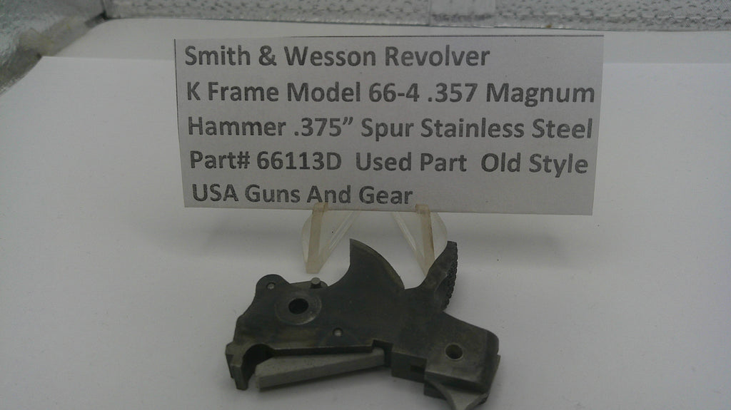 Smith & Wesson K Frame Model 66-4 .357 Magnum Hammer .375" Spur Stainless Steel Used Part 66113D