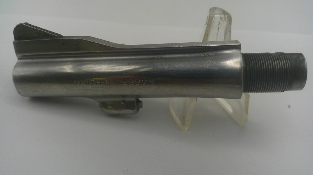 Metallic pedal with threading on a white background