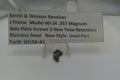 Smith & Wesson Revolver J Frame Model 60-14 .357 Magnum Side Plate Screws (3) 60159-1