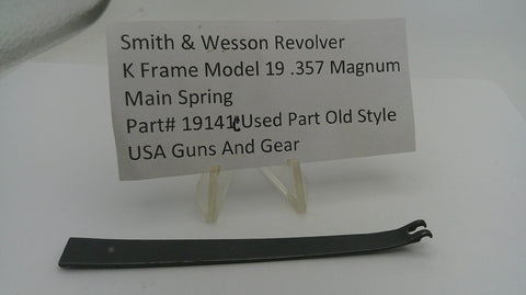 Smith & Wesson K Frame Model 19 Main Spring  .357 Magnum 19141C