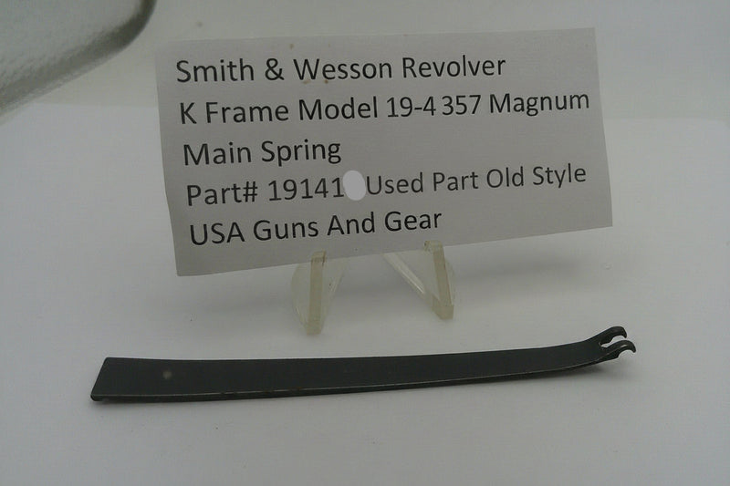 Smith & Wesson K Frame Model 13-1 Main Spring  .357 Magnum 19141