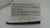 Smith & Wesson K Frame Model 19 Main Spring  .357 Magnum 19141C