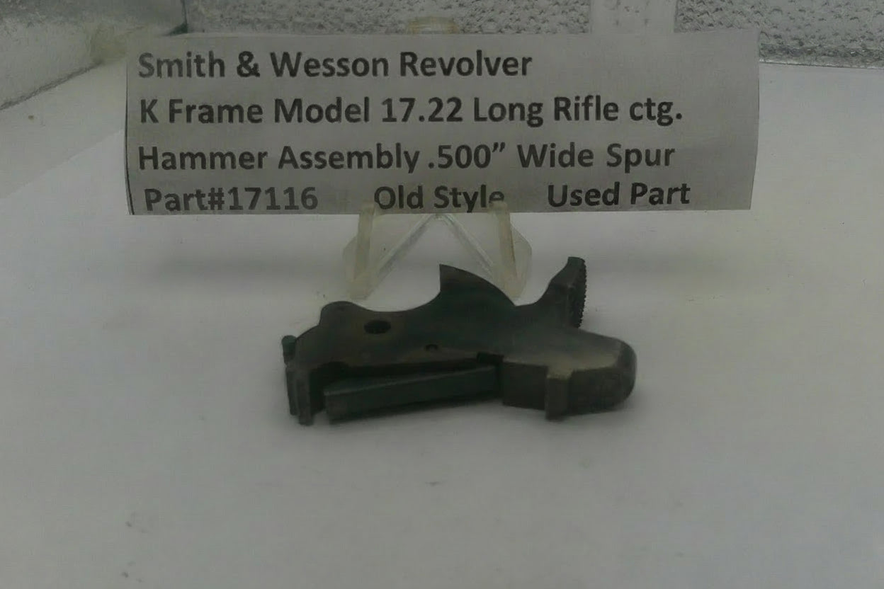 Smith & Wesson K Frame Model 17 Hammer Assembly - Used OEM Part .22 LR .500" Wide Spur