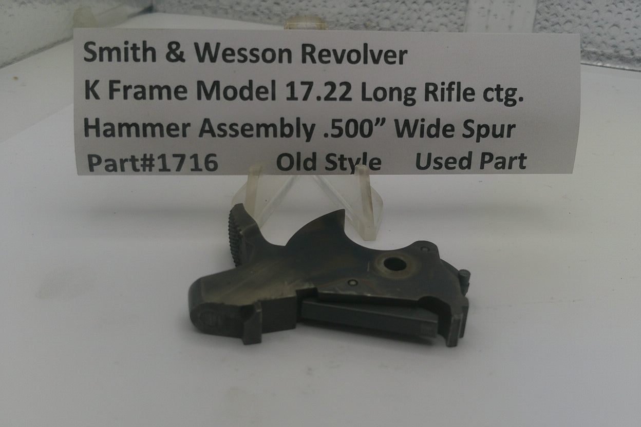 Smith & Wesson K Frame Model 17 Hammer Assembly - Used OEM Part .22 LR .500" Wide Spur