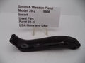 39-N Smith & Wesson Pistol Model 39-2 Insert 9MM
