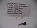 Smith & Wesson K Frame Model 12 Cylinder Stop & Spring .38 Special – Part# K1212